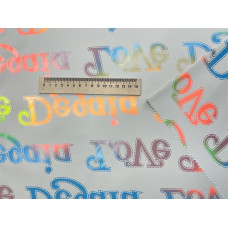 Тканина плащівка принт, беж